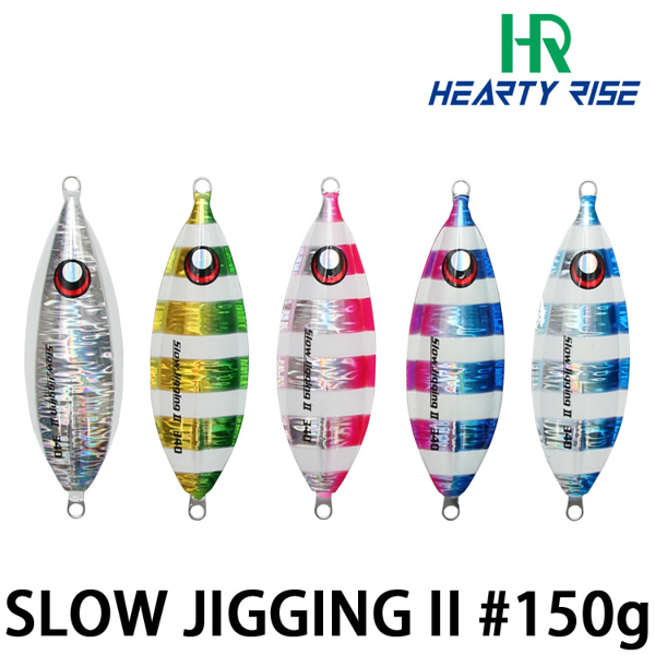 HR SLOW JIGGING II #150g [船釣鐵板]